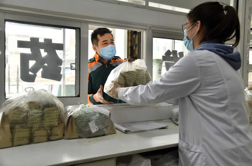 cq9电子·(中国区)官方网站