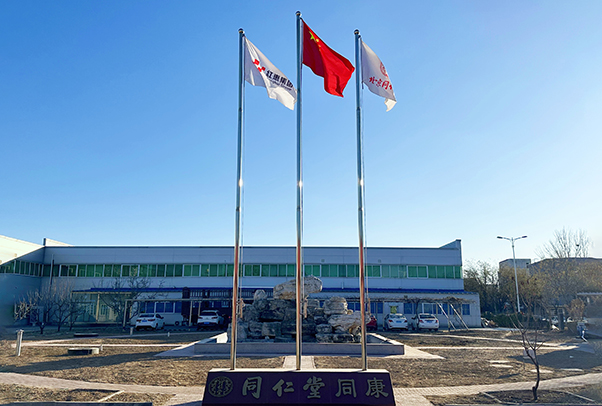 cq9电子·(中国区)官方网站