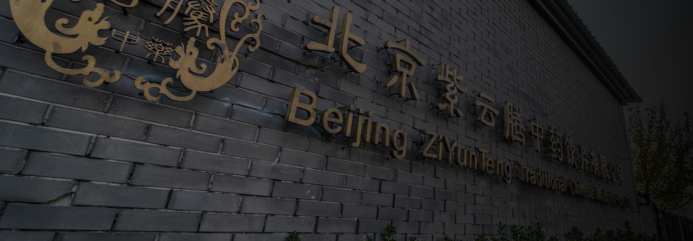 cq9电子·(中国区)官方网站