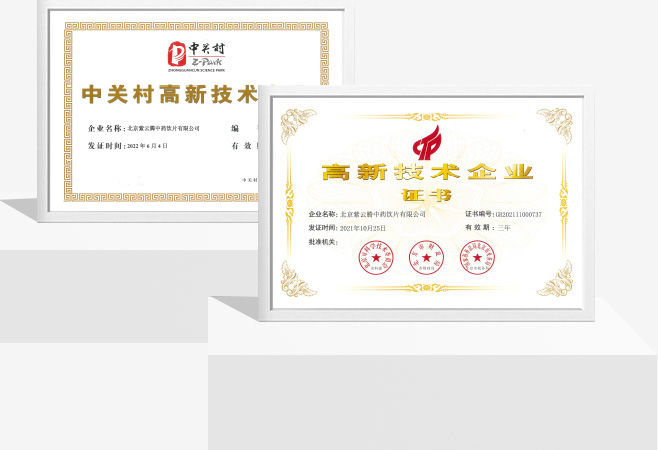 cq9电子·(中国区)官方网站