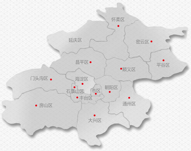 cq9电子·(中国区)官方网站