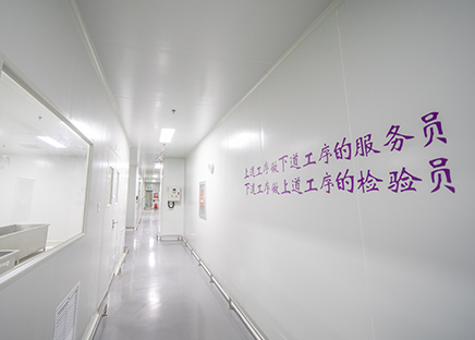 cq9电子·(中国区)官方网站