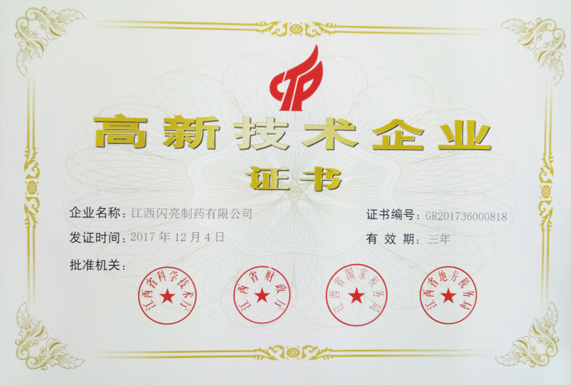 cq9电子·(中国区)官方网站