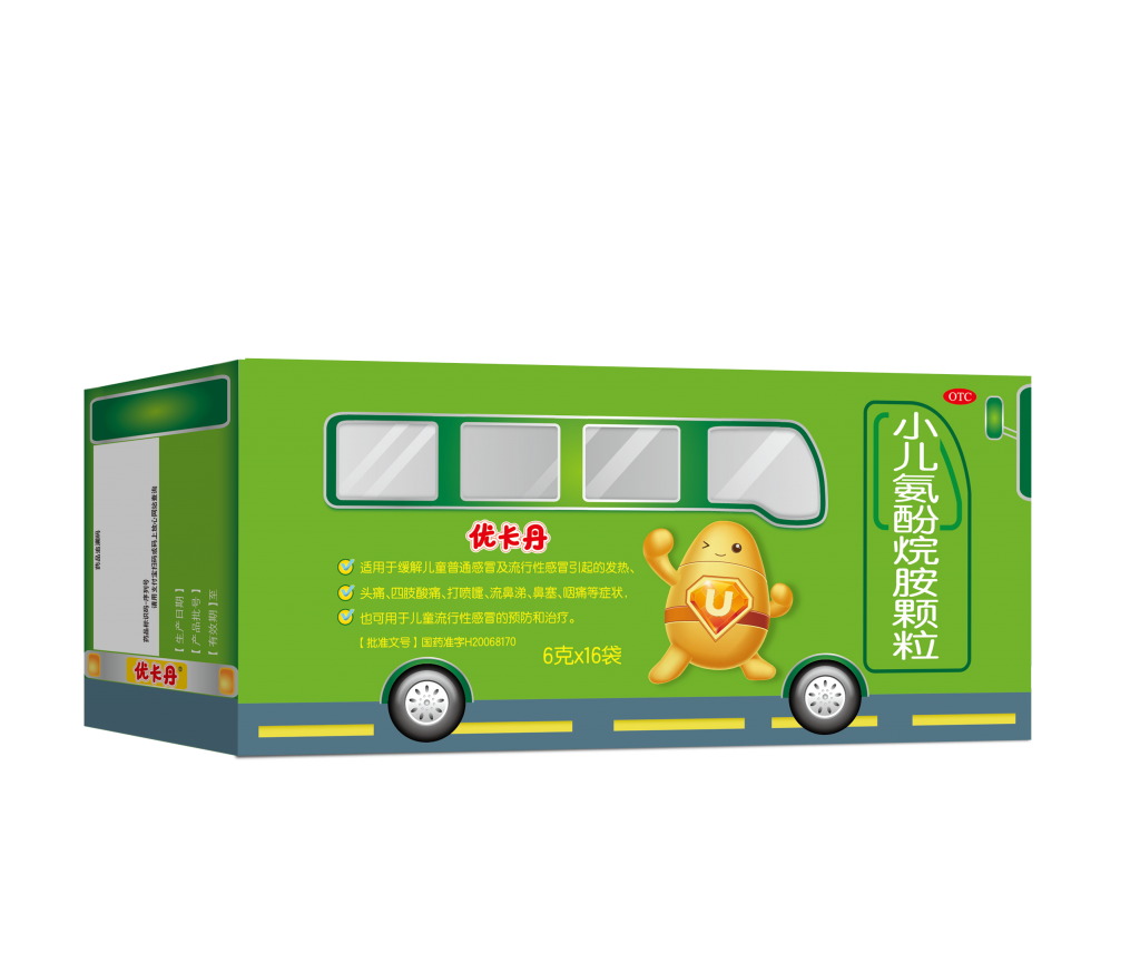 cq9电子·(中国区)官方网站