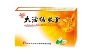 cq9电子·(中国区)官方网站