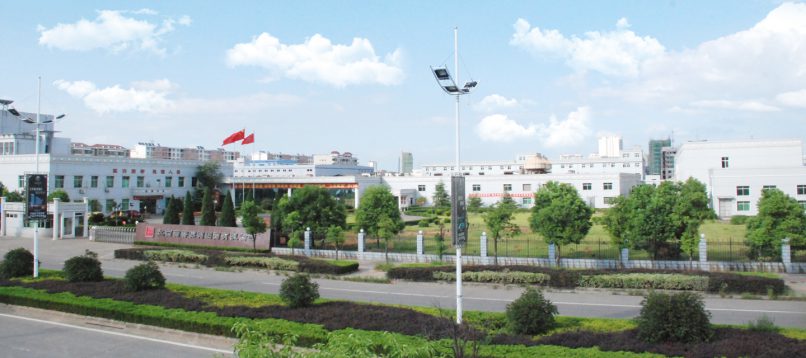 cq9电子·(中国区)官方网站