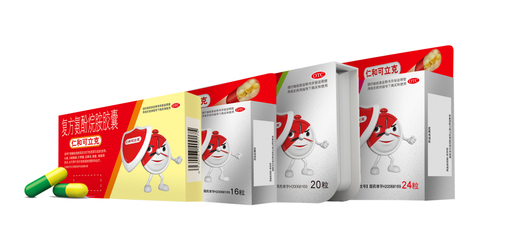 cq9电子·(中国区)官方网站