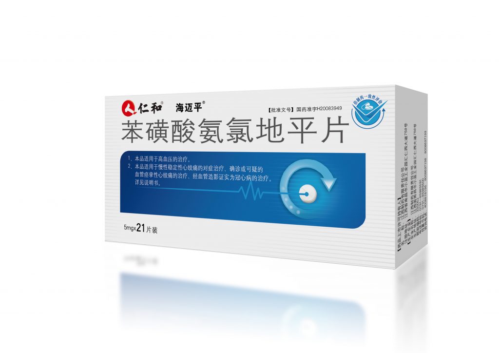 cq9电子·(中国区)官方网站