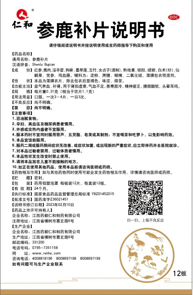 cq9电子·(中国区)官方网站