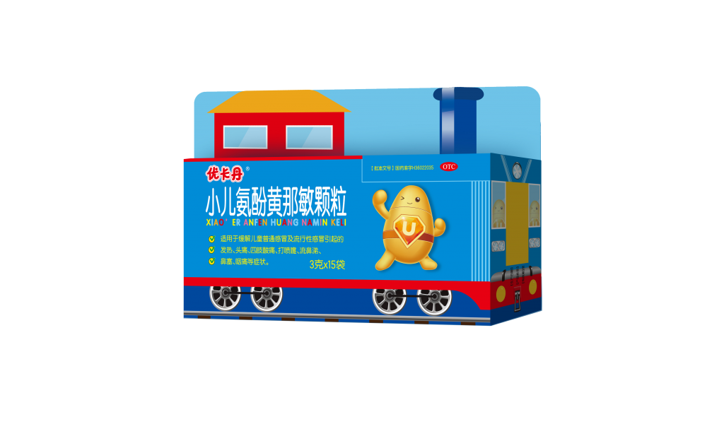 cq9电子·(中国区)官方网站