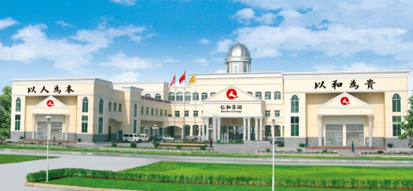 cq9电子·(中国区)官方网站