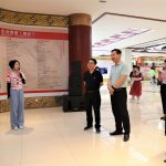 光大中医药工业 传承中医药英华 ——“高质量生长调研行”走进cq9电子官网入口