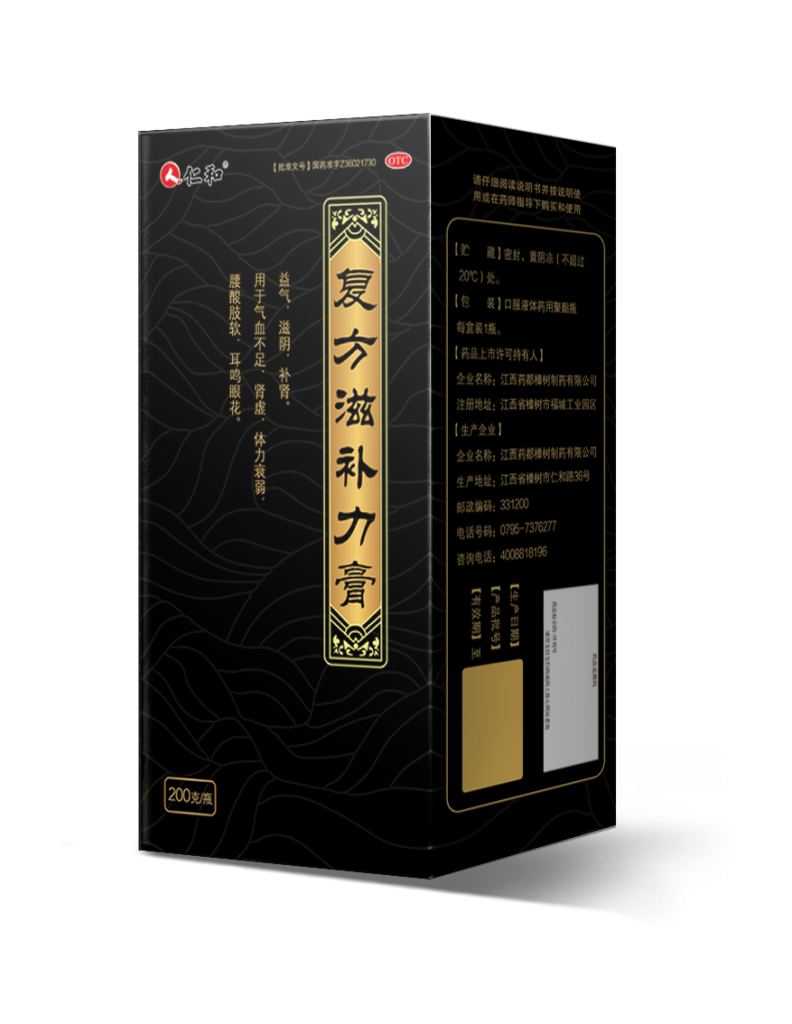 cq9电子·(中国区)官方网站