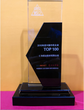 cq9电子·(中国区)官方网站