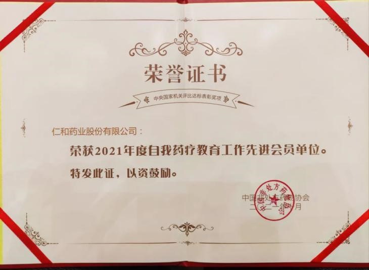 cq9电子·(中国区)官方网站