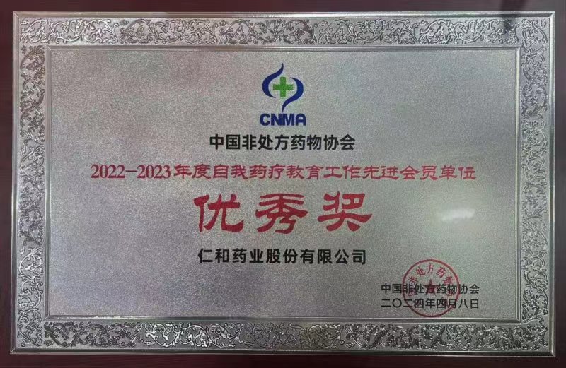 cq9电子·(中国区)官方网站