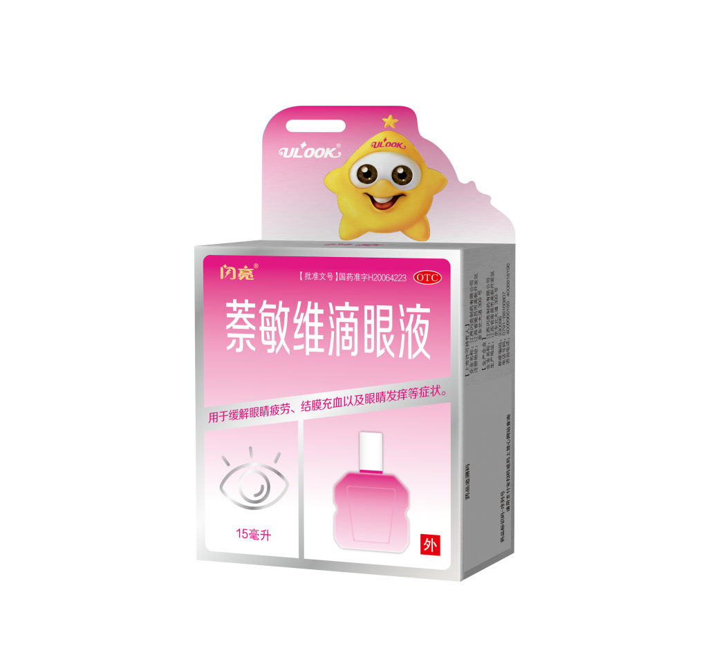 cq9电子·(中国区)官方网站