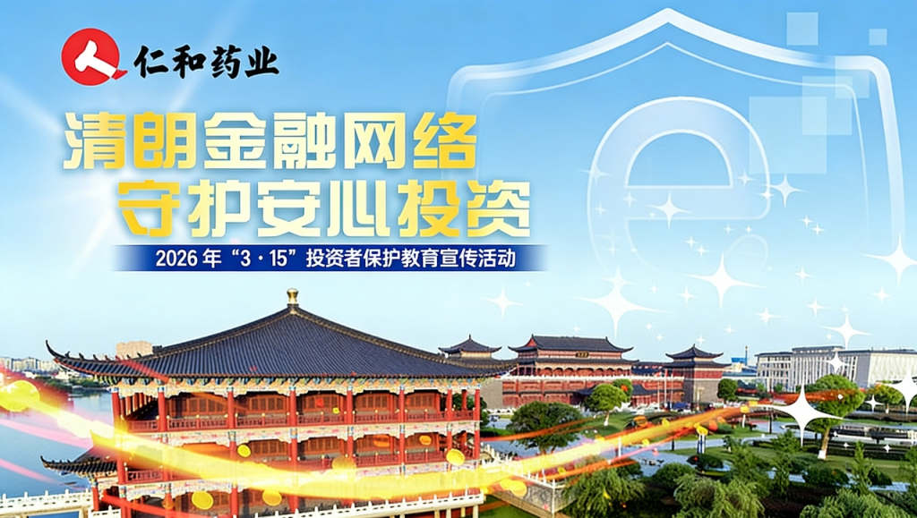 cq9电子·(中国区)官方网站